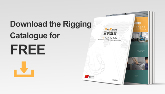 Rigging-Catalogue