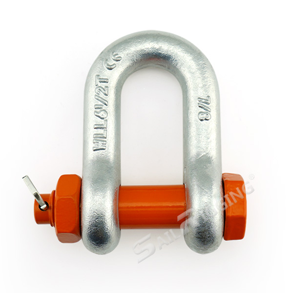 G2150 Shackle