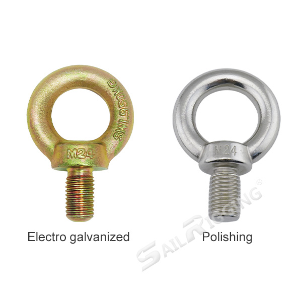 JIS1168 EYE BOLT