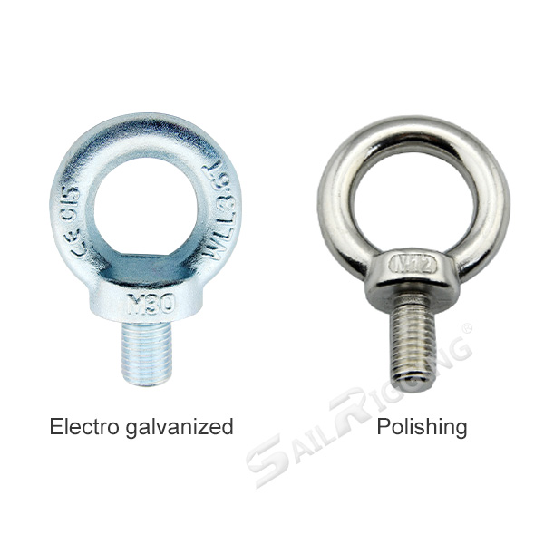 DIN580 EYE BOLT