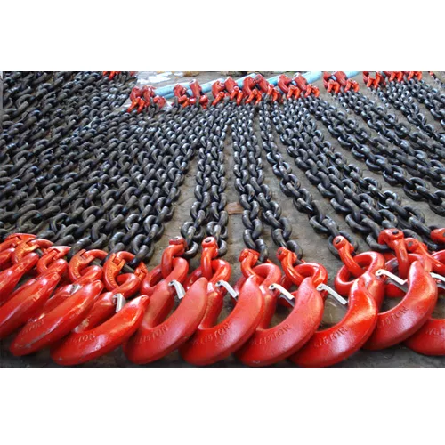 Link Chain