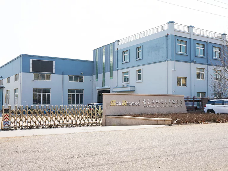 Qingdao Sail Rigging Co.,Ltd